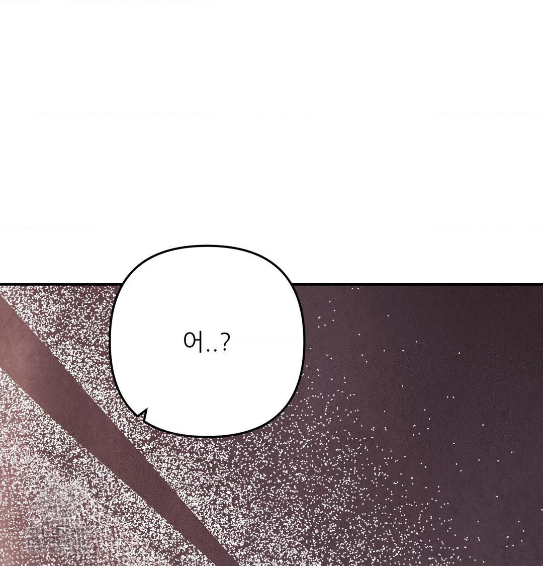 Happily Forever After Raw - Chapter 26 Page 146