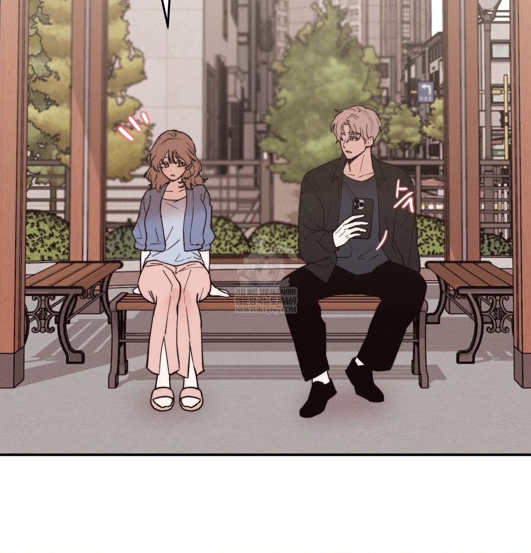 Happily Forever After Raw - Chapter 26 Page 160