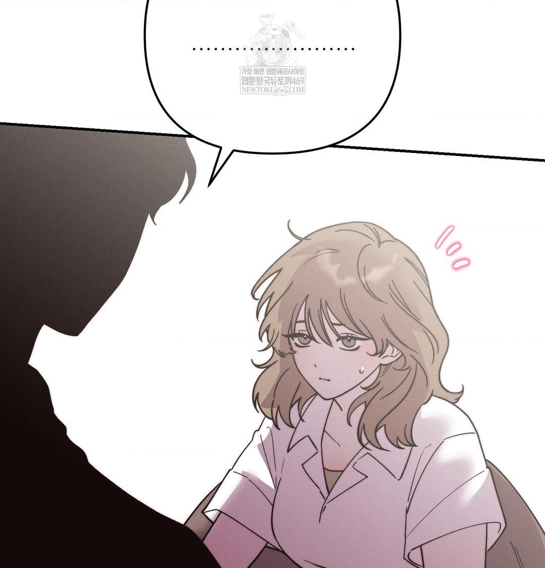 Happily Forever After Raw - Chapter 26 Page 42