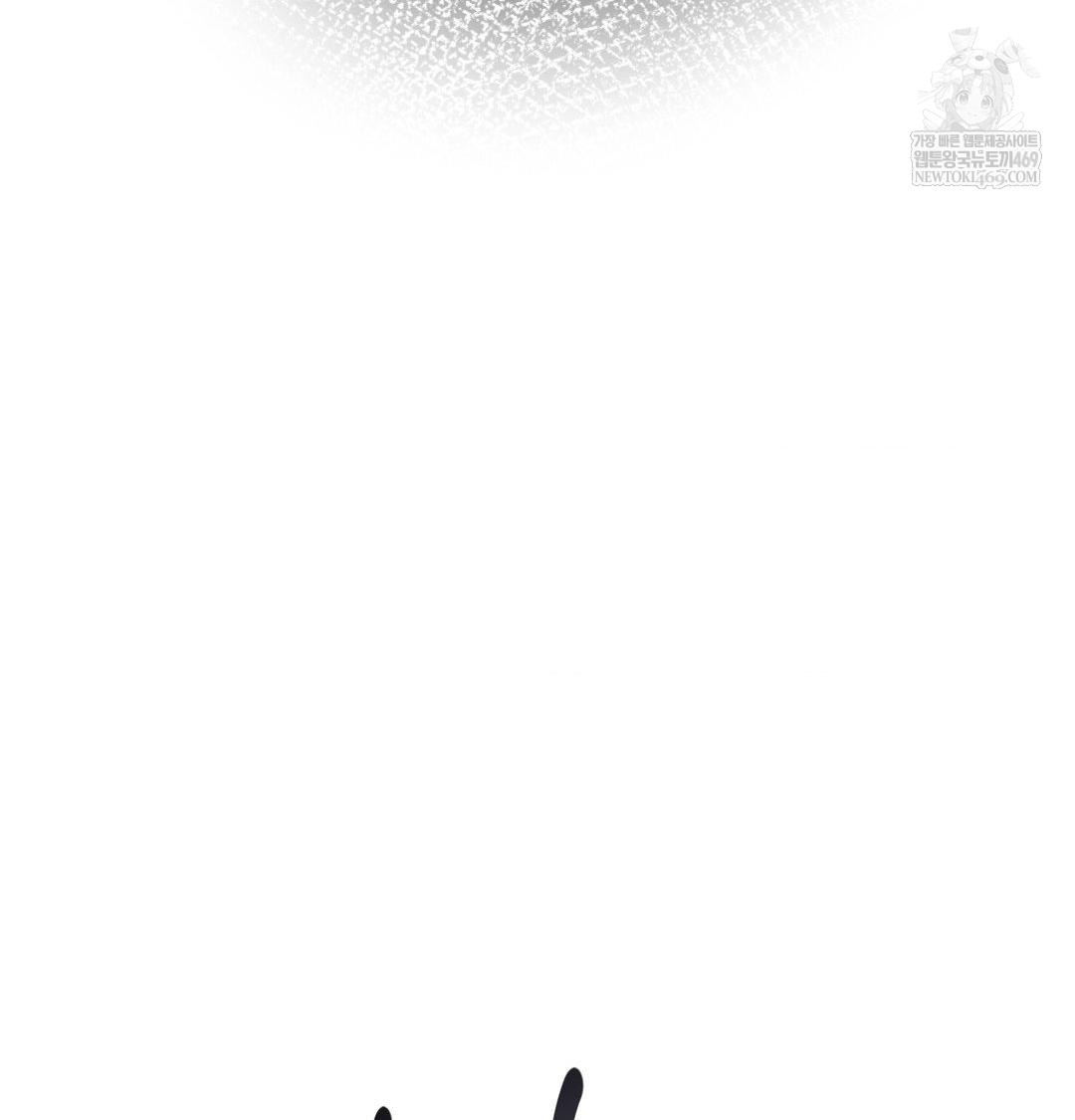 Happily Forever After Raw - Chapter 26 Page 54