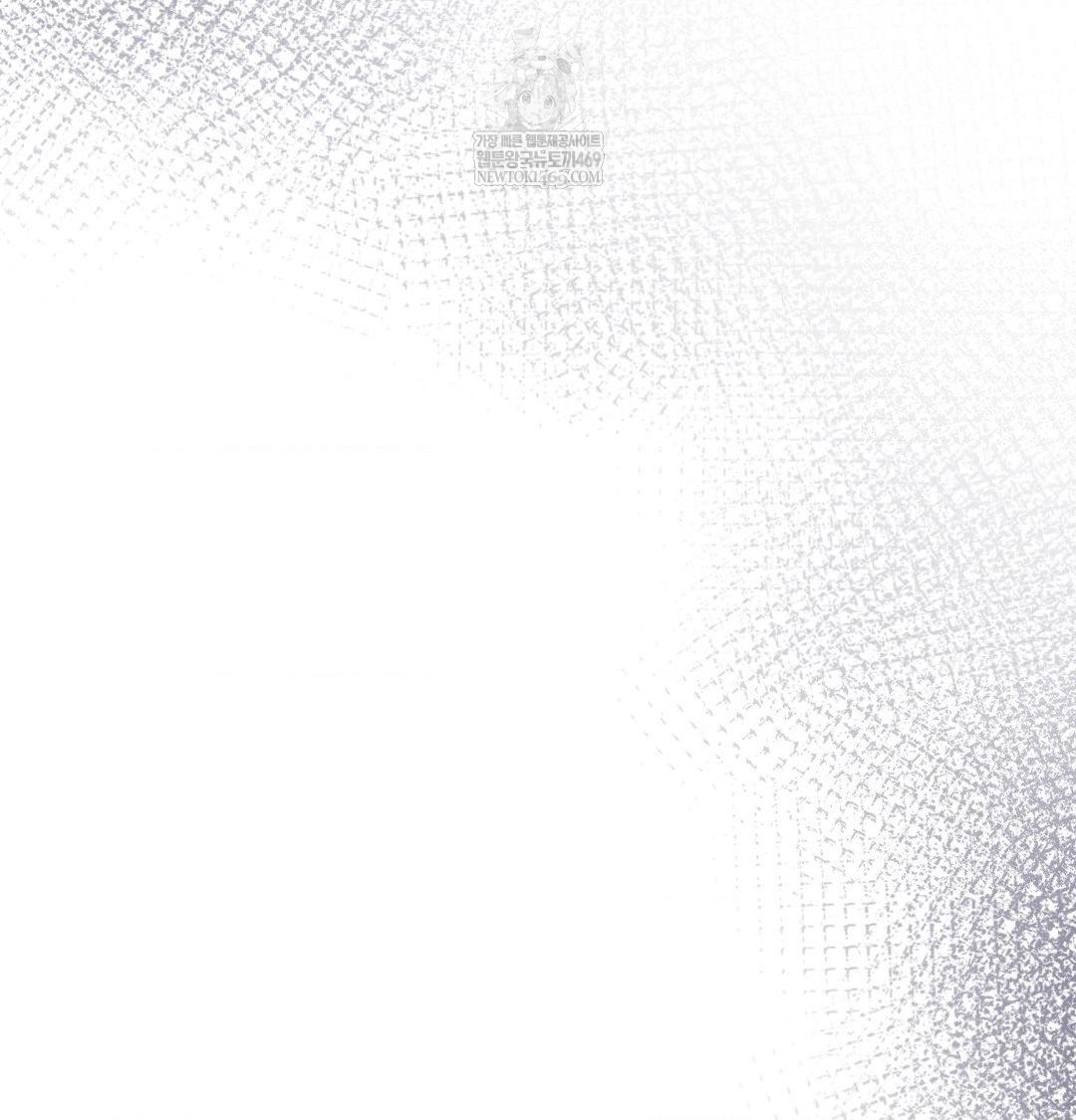 Happily Forever After Raw - Chapter 26 Page 57