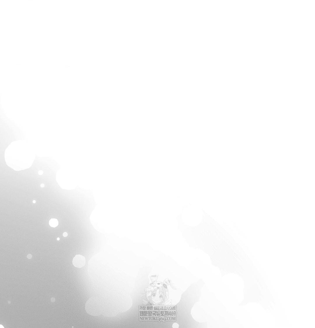 Happily Forever After Raw - Chapter 26 Page 64