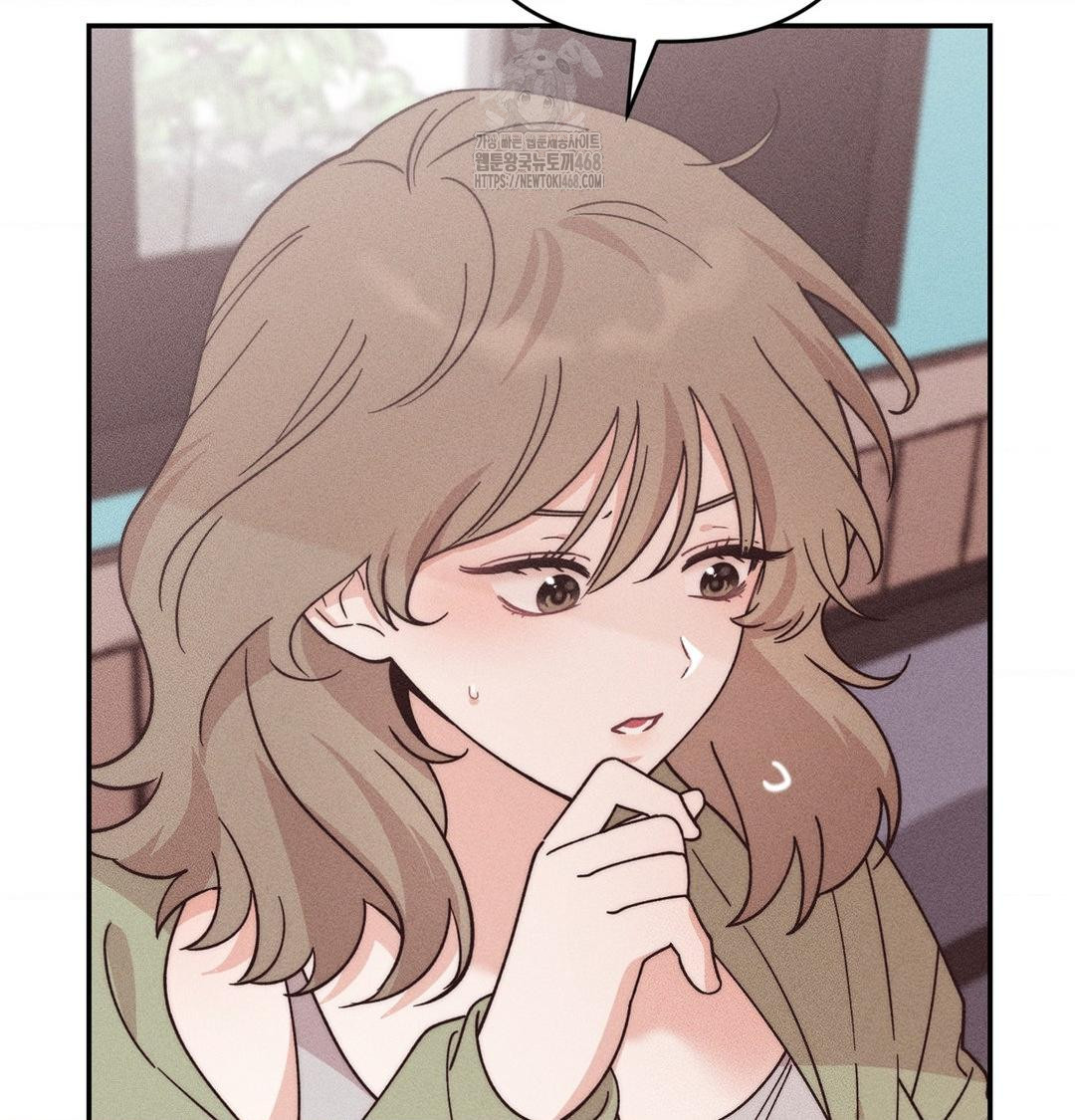 Happily Forever After Raw - Chapter 3 Page 119