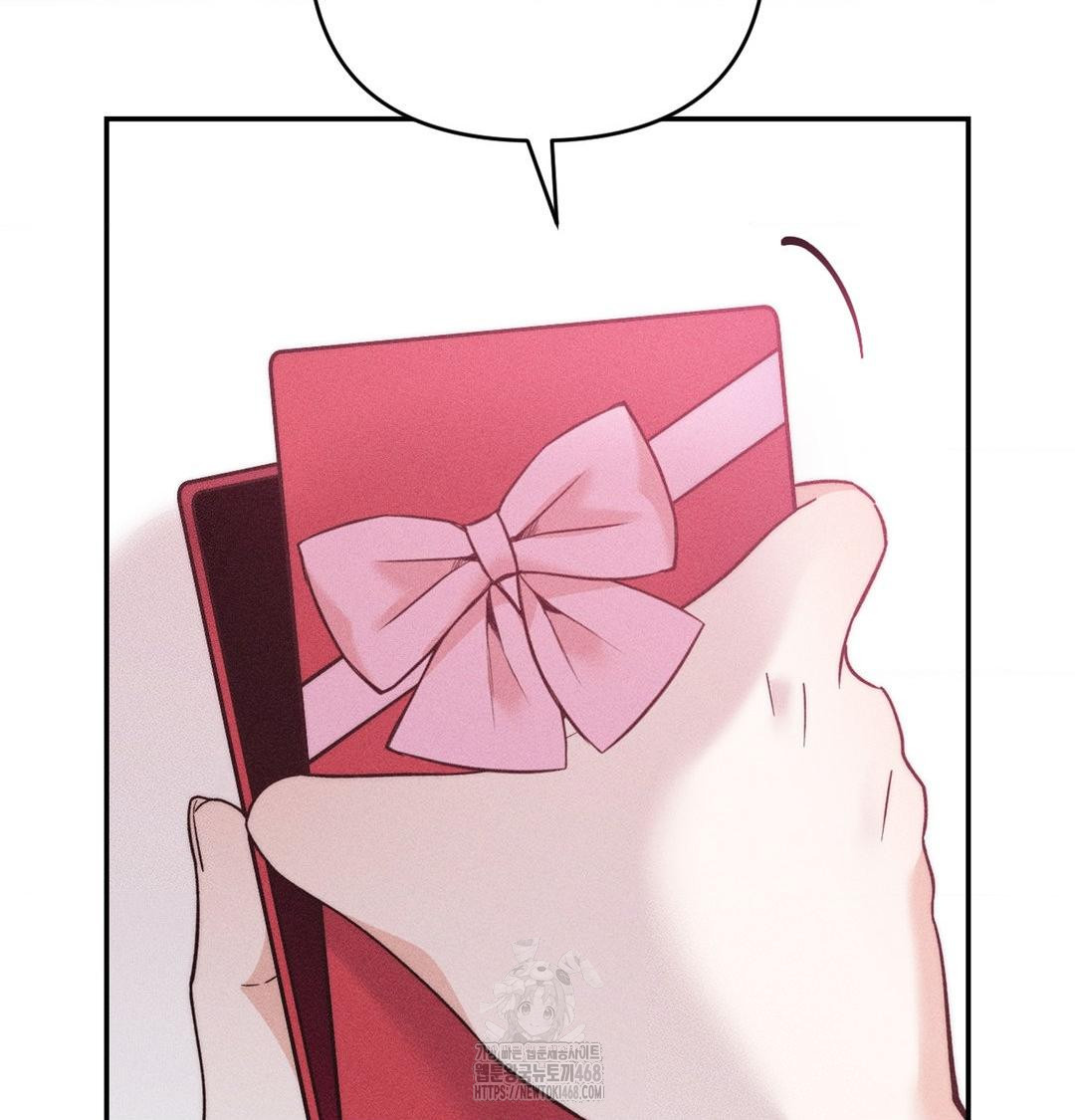 Happily Forever After Raw - Chapter 3 Page 134