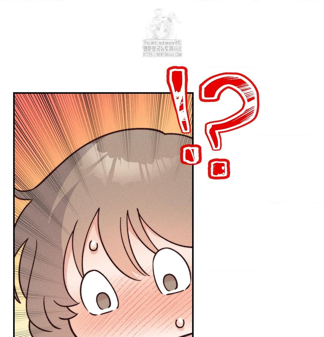 Happily Forever After Raw - Chapter 3 Page 136