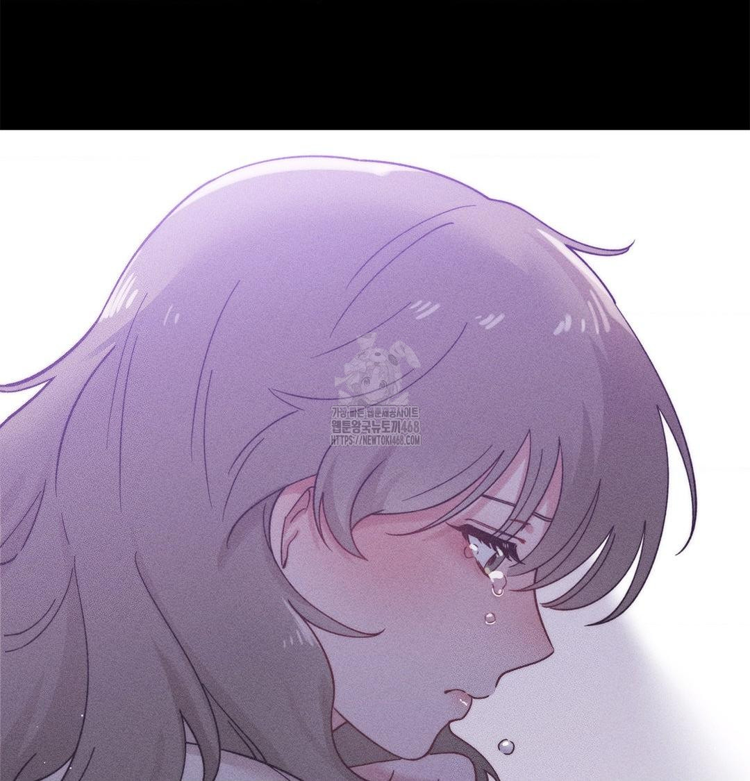 Happily Forever After Raw - Chapter 3 Page 14