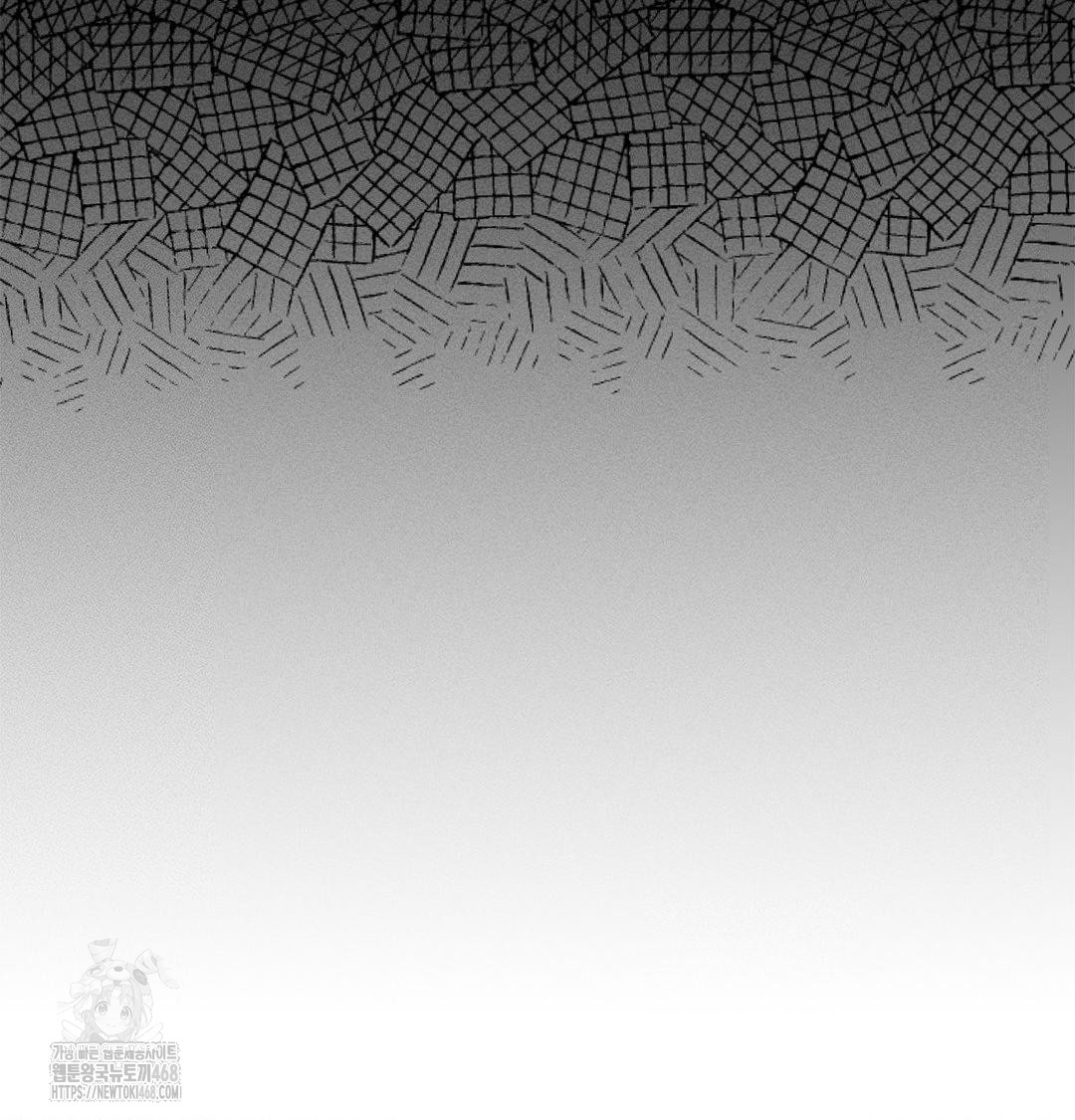 Happily Forever After Raw - Chapter 3 Page 16