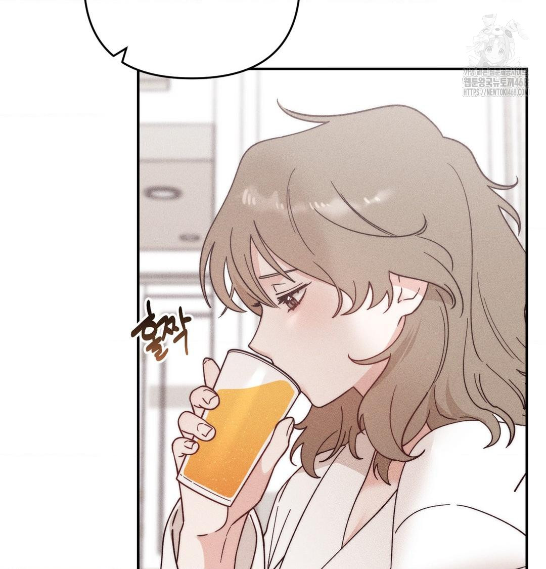 Happily Forever After Raw - Chapter 3 Page 38