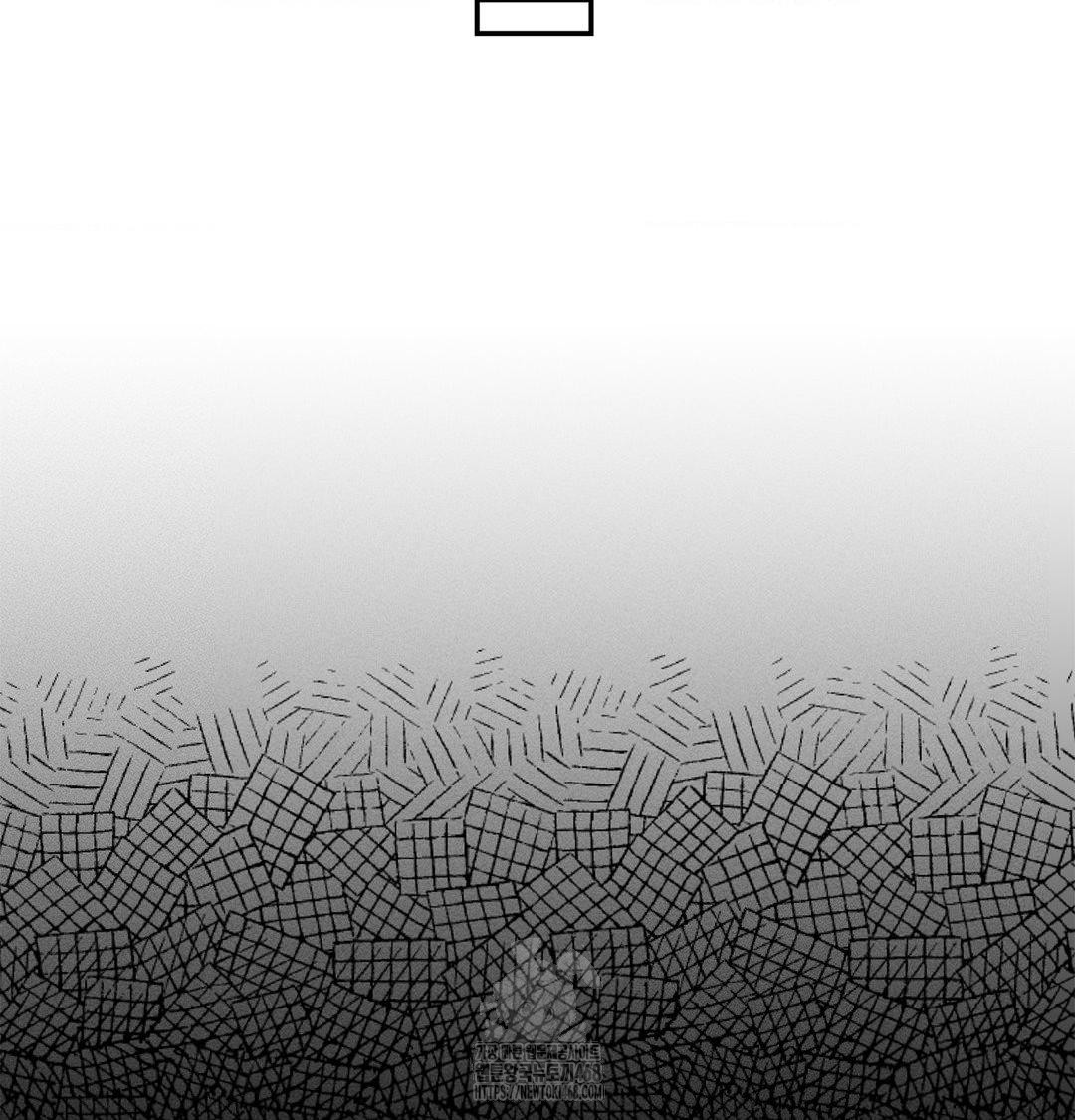 Happily Forever After Raw - Chapter 3 Page 7