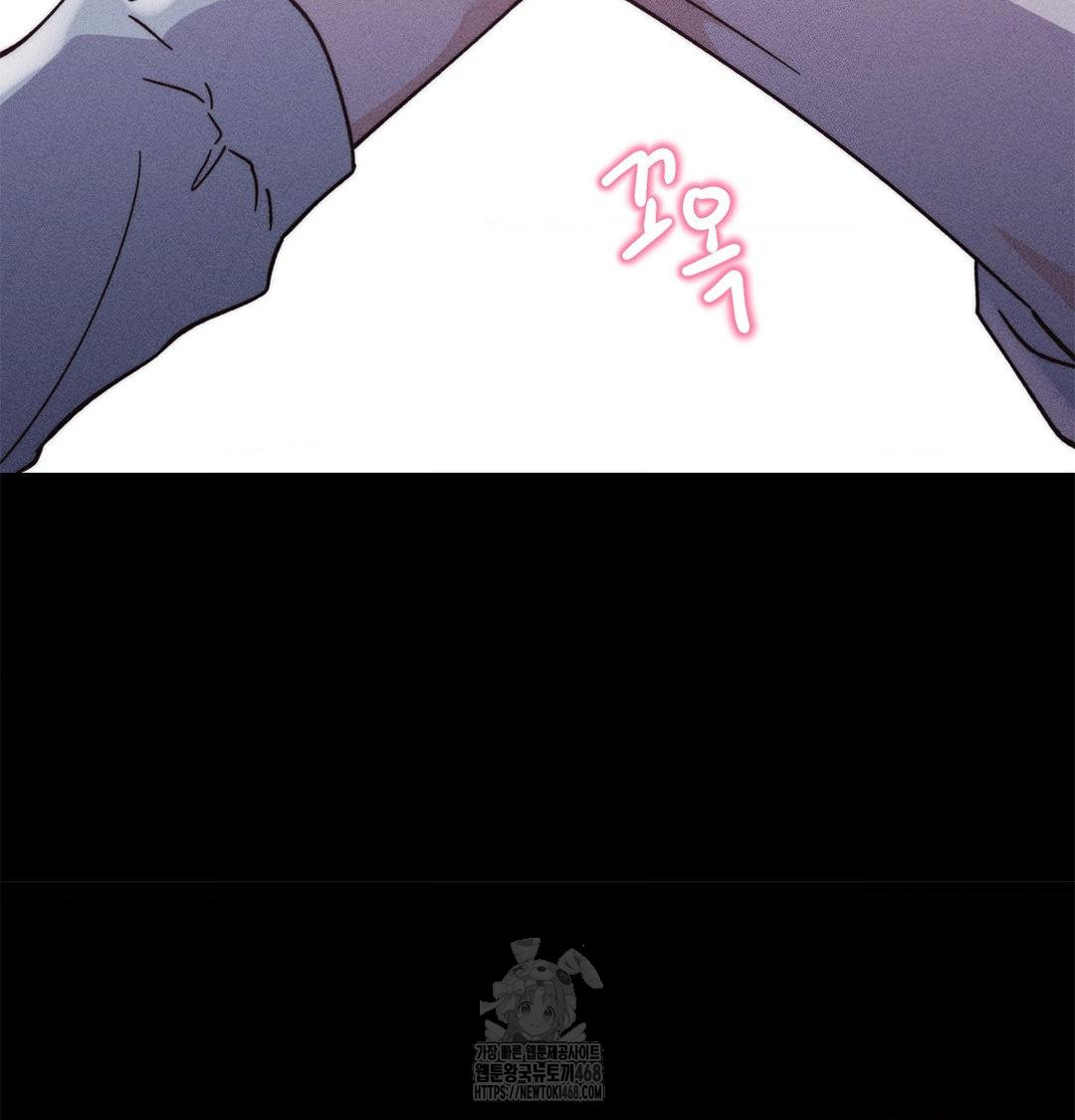 Happily Forever After Raw - Chapter 4 Page 121