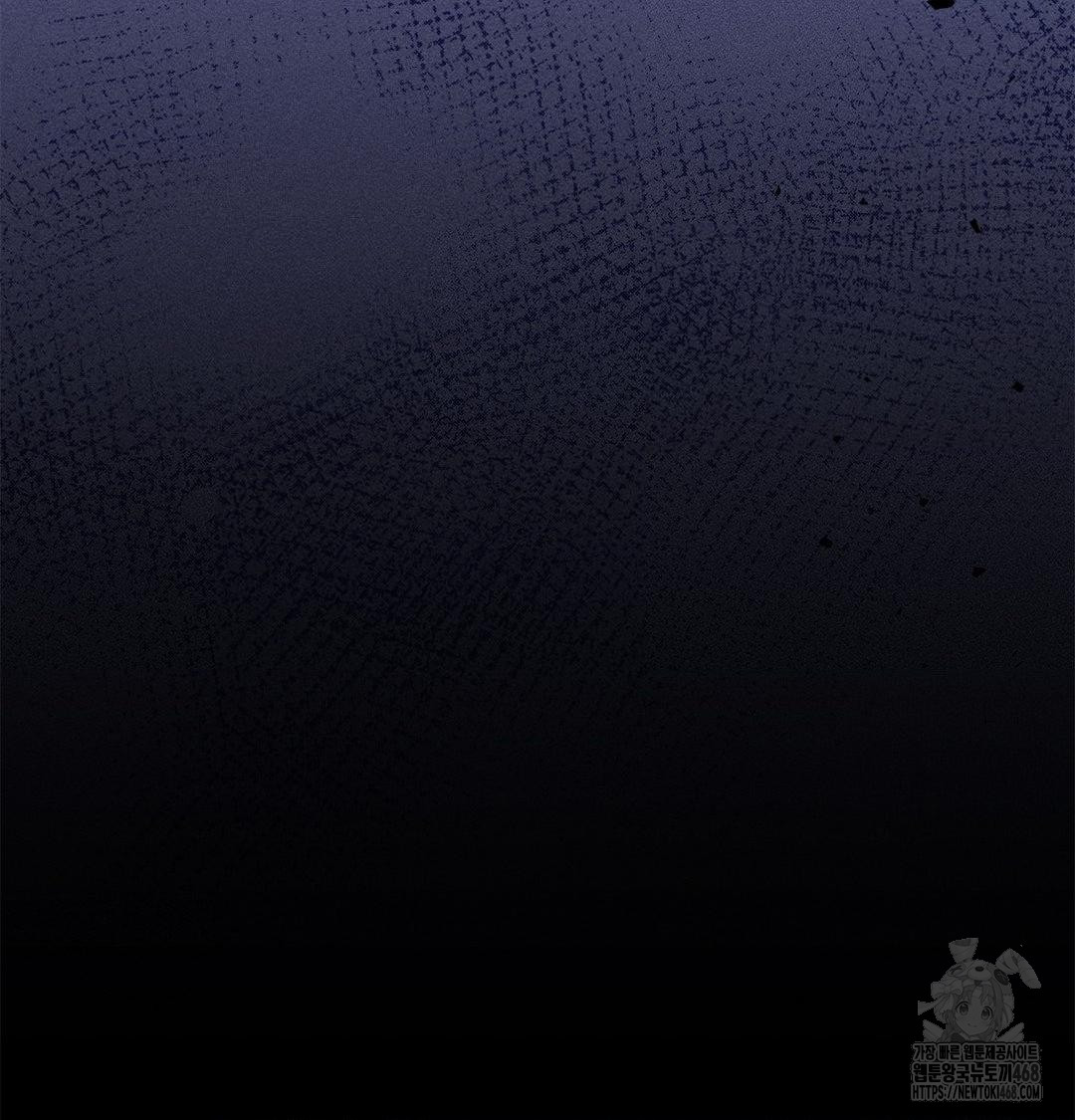 Happily Forever After Raw - Chapter 4 Page 125