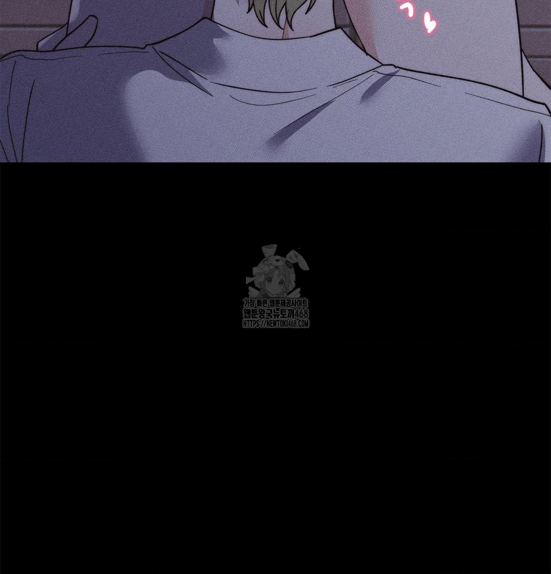 Happily Forever After Raw - Chapter 4 Page 163