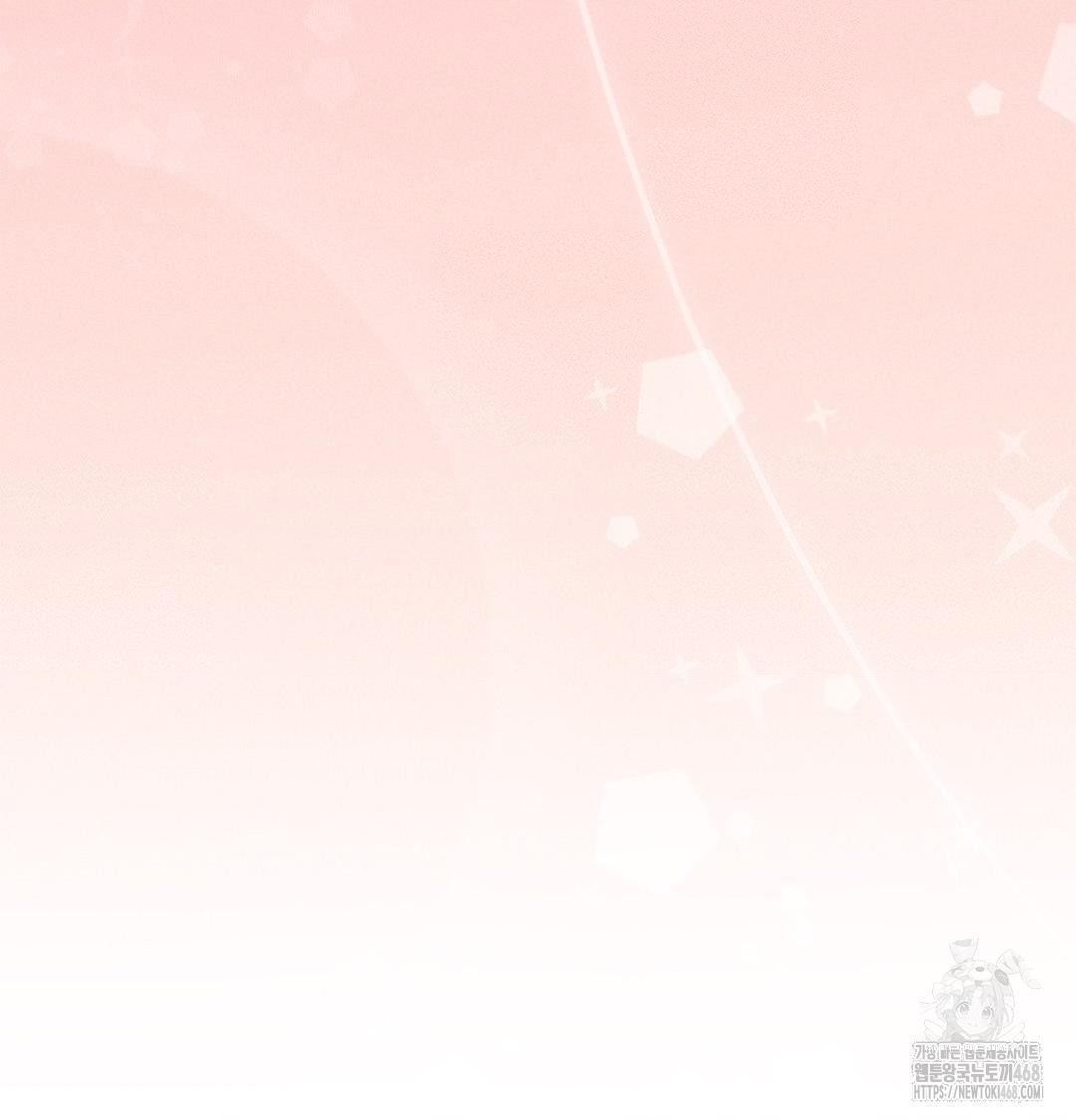 Happily Forever After Raw - Chapter 4 Page 69