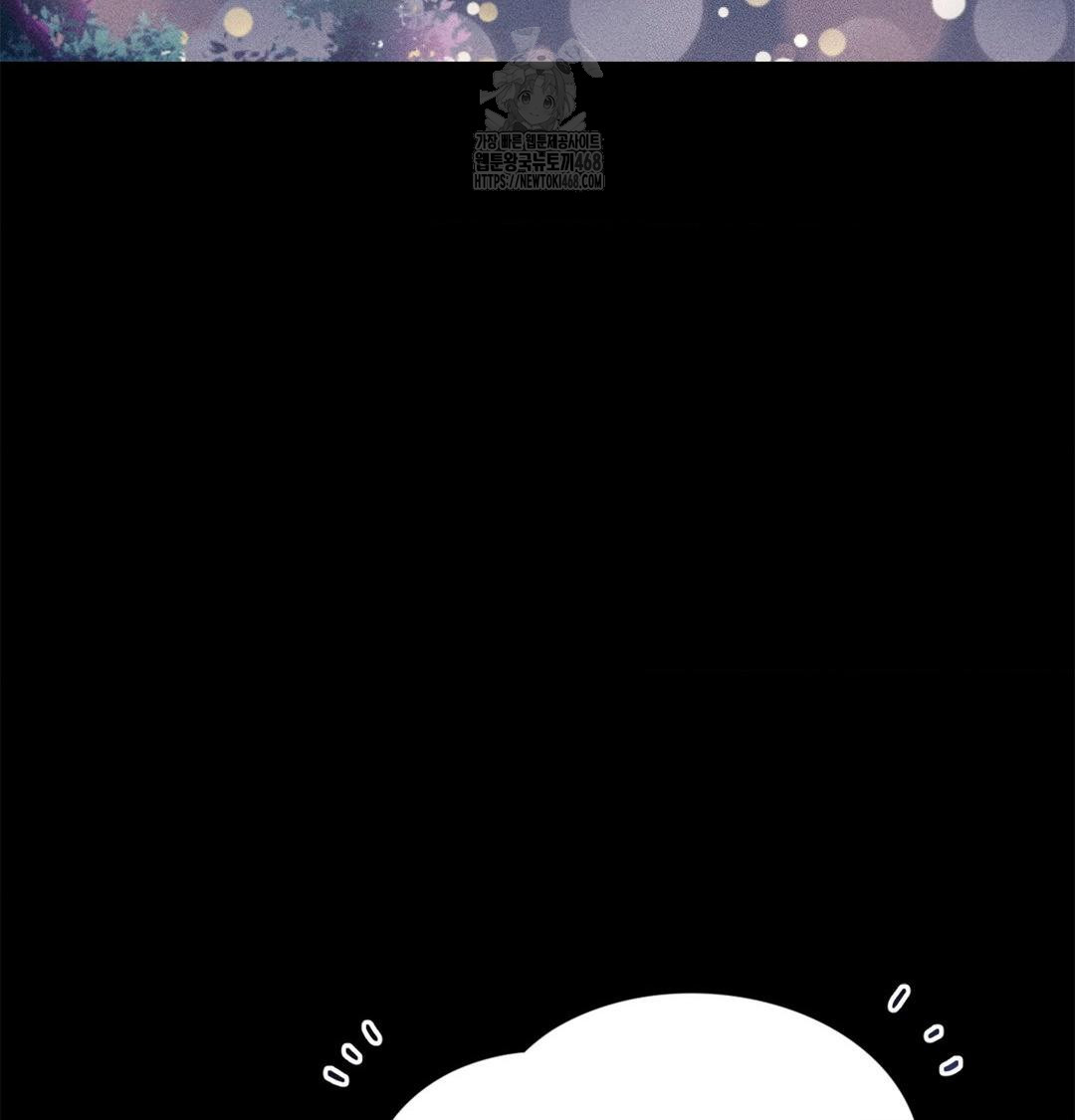 Happily Forever After Raw - Chapter 4 Page 73