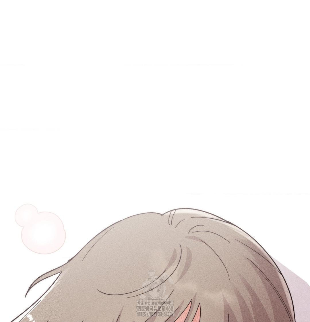 Happily Forever After Raw - Chapter 4 Page 8