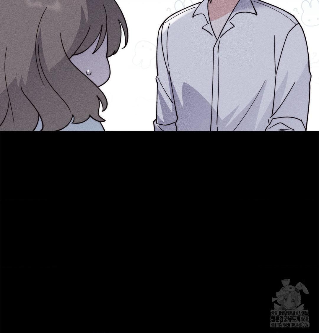 Happily Forever After Raw - Chapter 4 Page 80