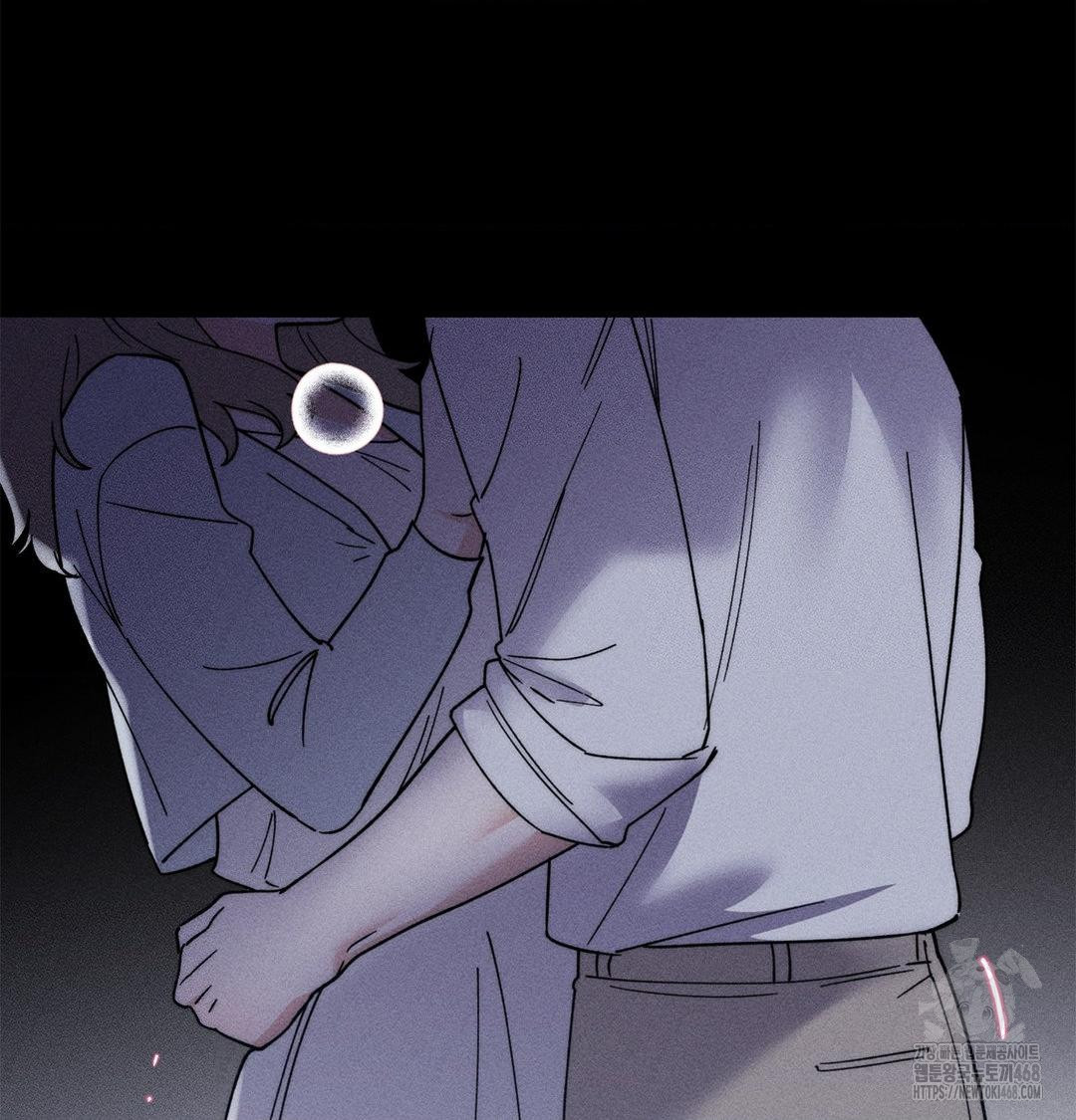 Happily Forever After Raw - Chapter 4 Page 99