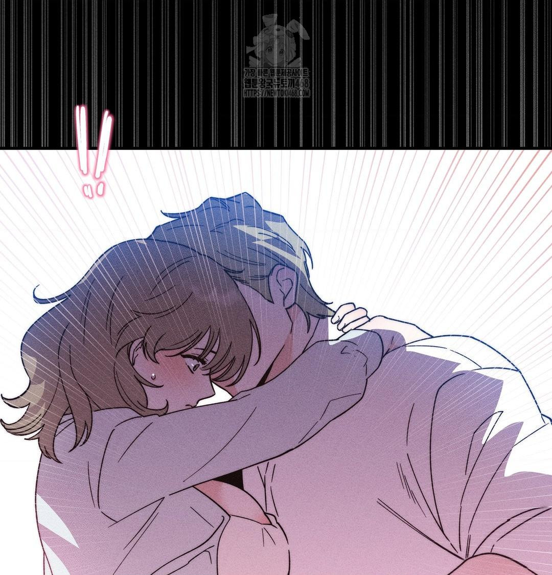 Happily Forever After Raw - Chapter 5 Page 105