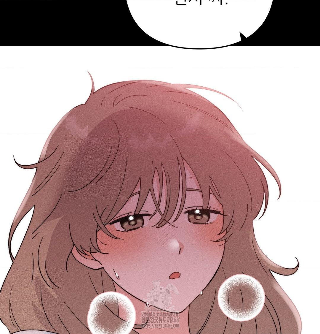 Happily Forever After Raw - Chapter 5 Page 126