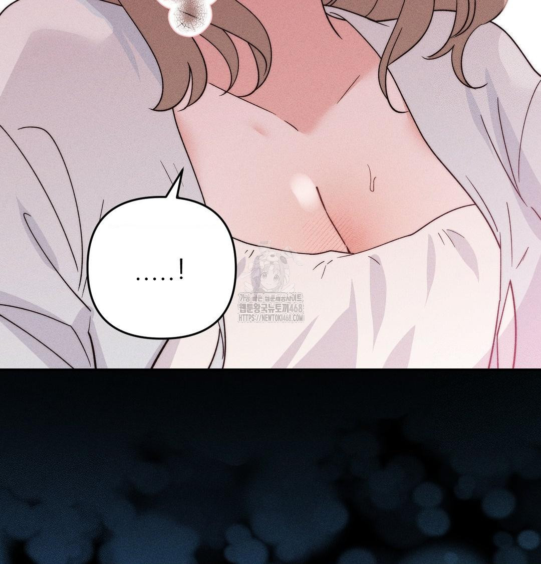 Happily Forever After Raw - Chapter 5 Page 127