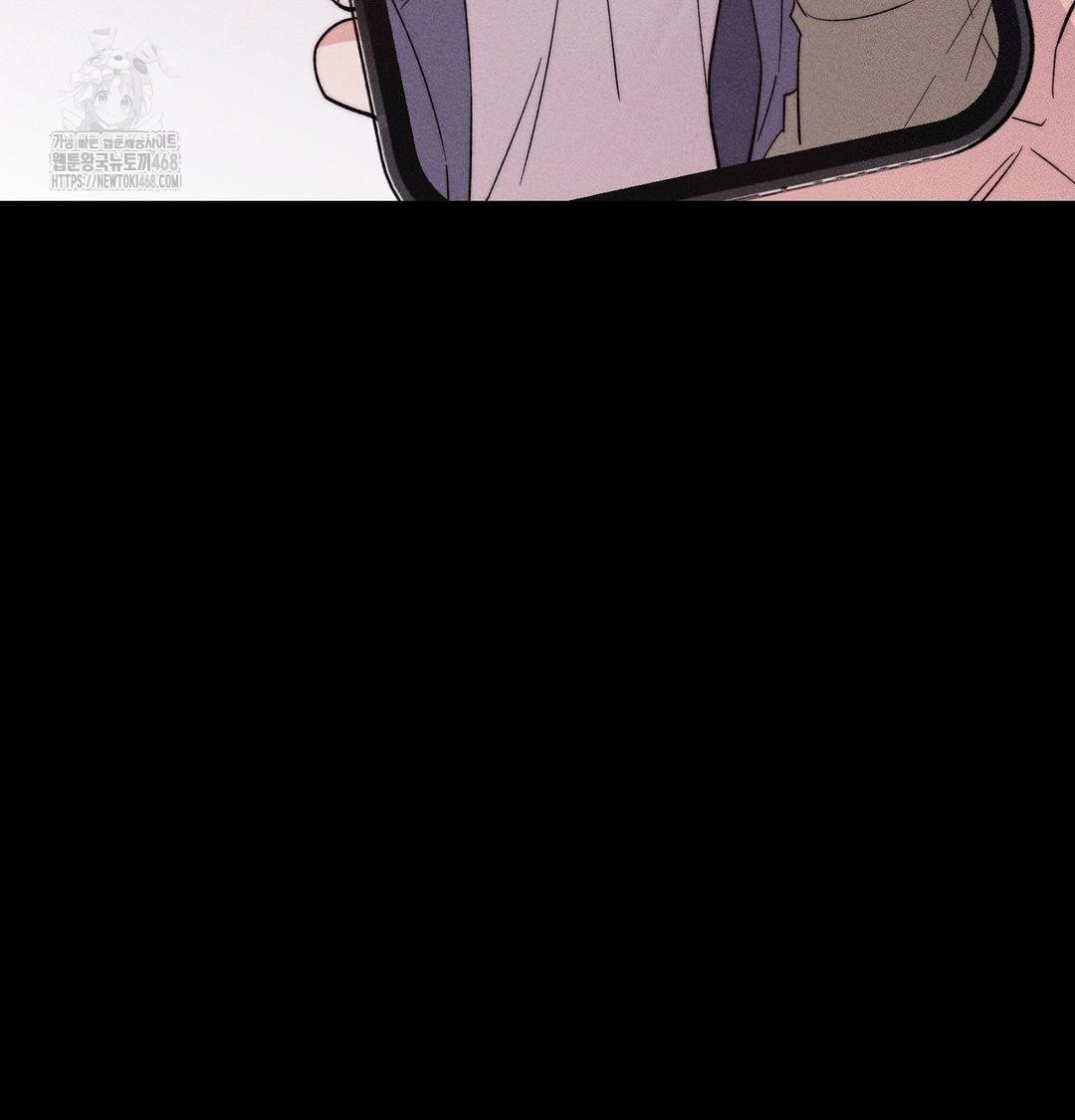 Happily Forever After Raw - Chapter 5 Page 135