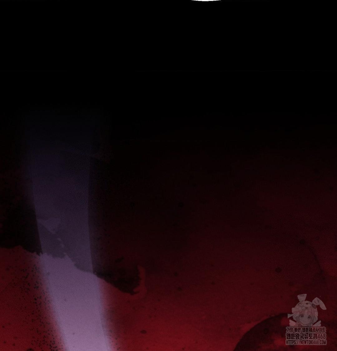 Happily Forever After Raw - Chapter 5 Page 165