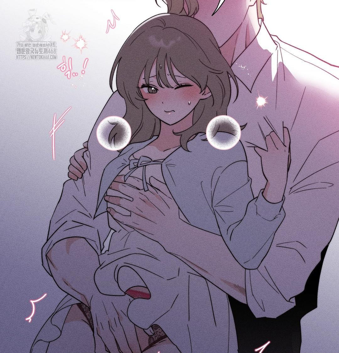 Happily Forever After Raw - Chapter 5 Page 36