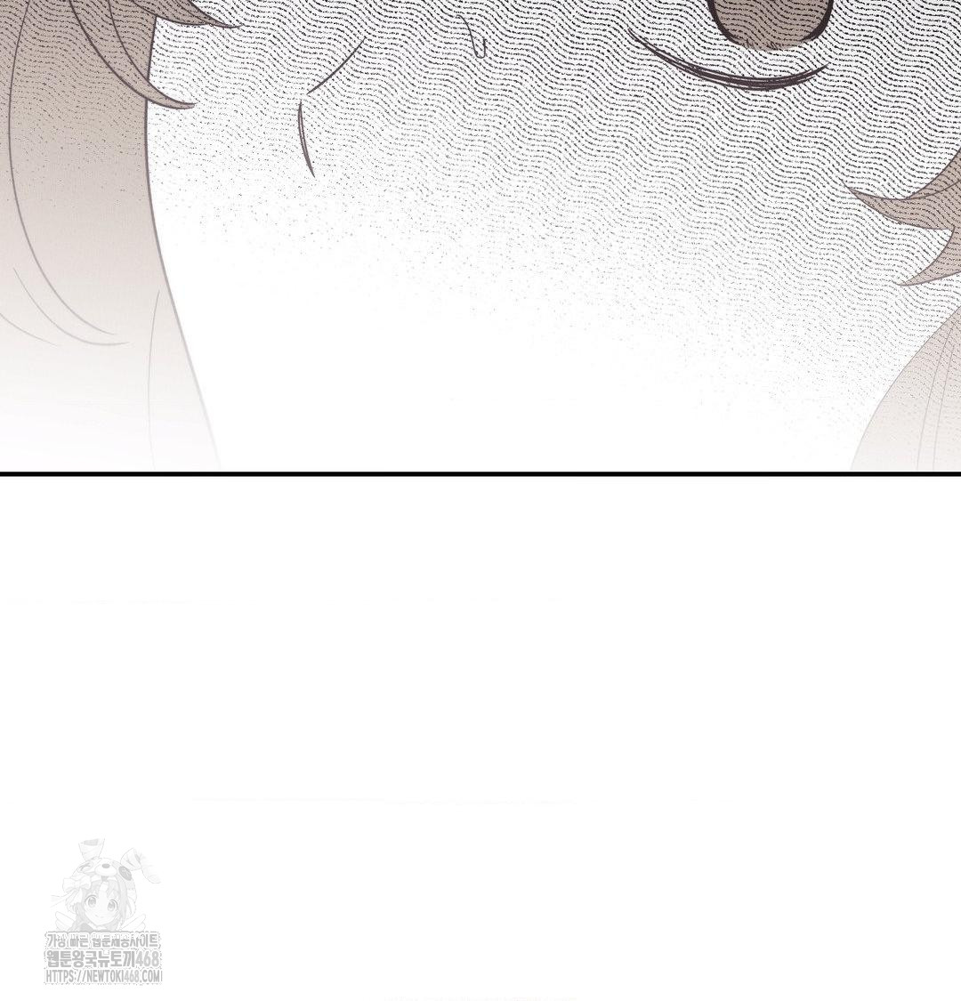 Happily Forever After Raw - Chapter 6 Page 68