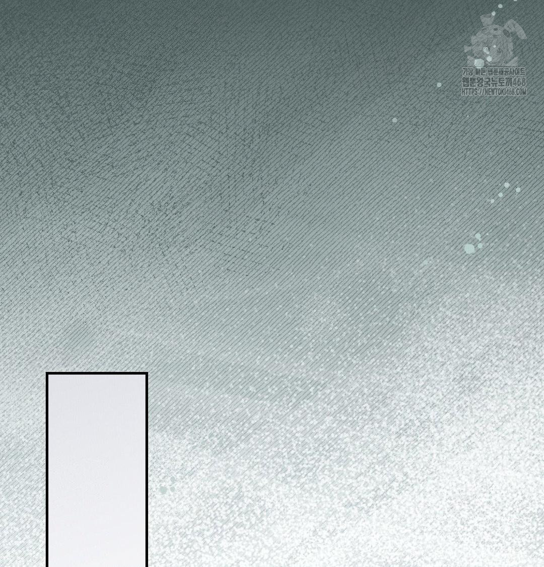 Happily Forever After Raw - Chapter 6 Page 95