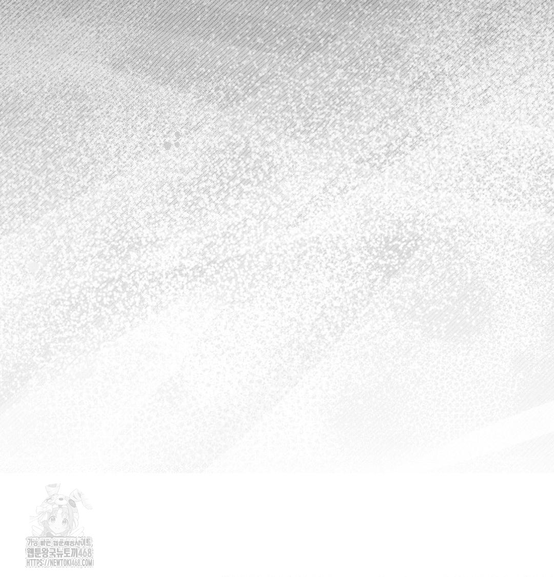 Happily Forever After Raw - Chapter 7 Page 113