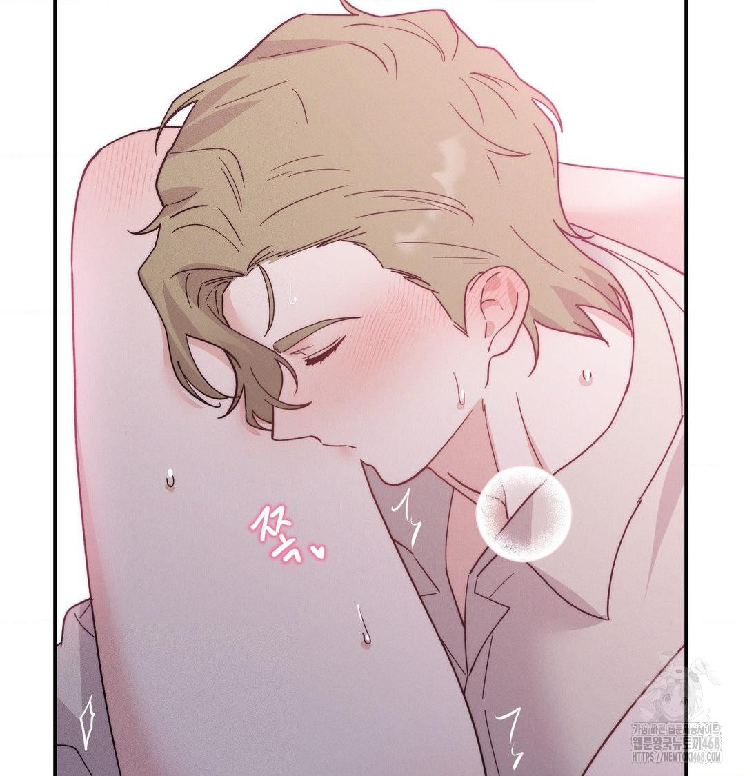 Happily Forever After Raw - Chapter 7 Page 150