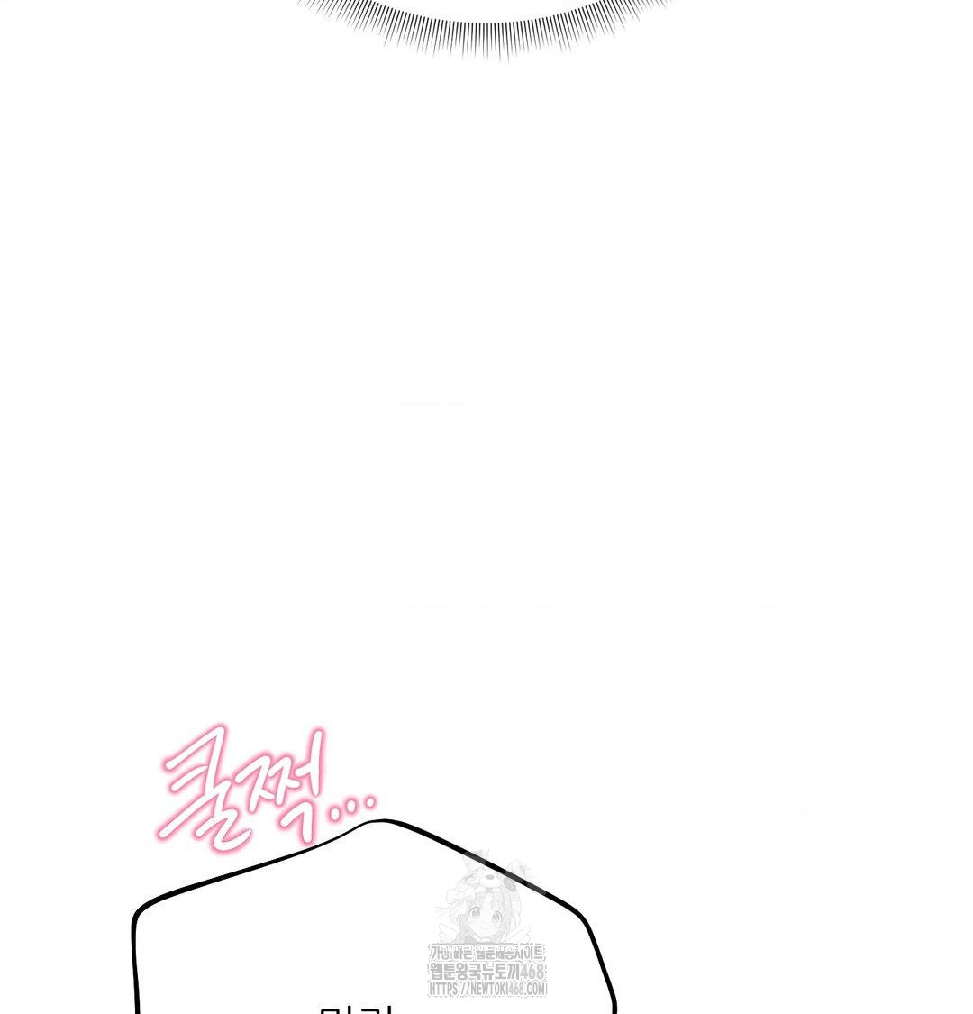 Happily Forever After Raw - Chapter 7 Page 152