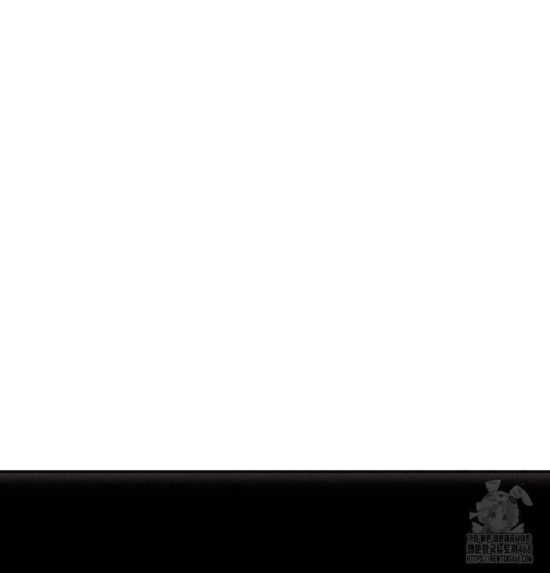 Happily Forever After Raw - Chapter 7 Page 21