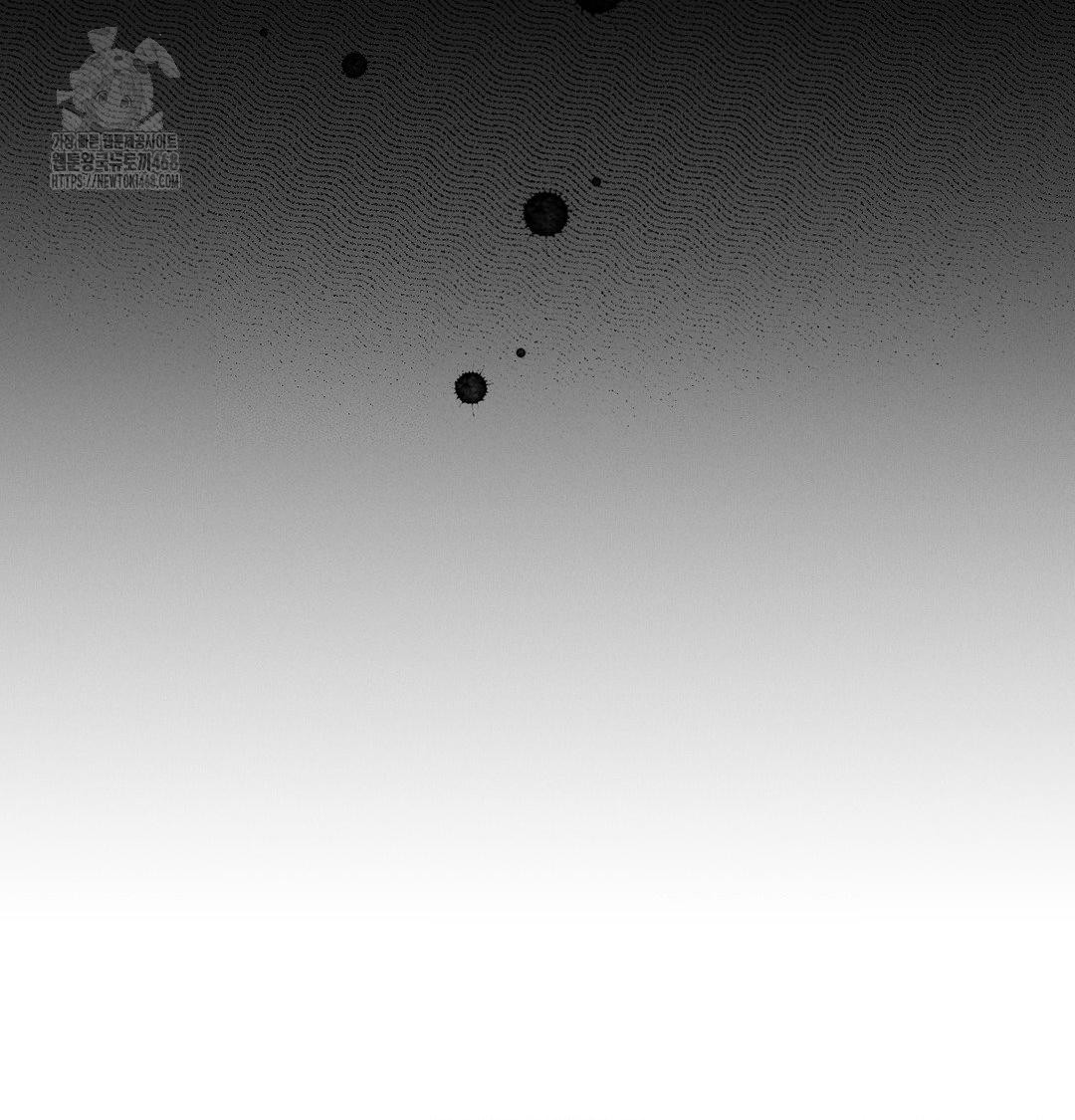 Happily Forever After Raw - Chapter 7 Page 32