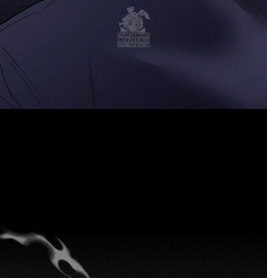 Happily Forever After Raw - Chapter 7 Page 54