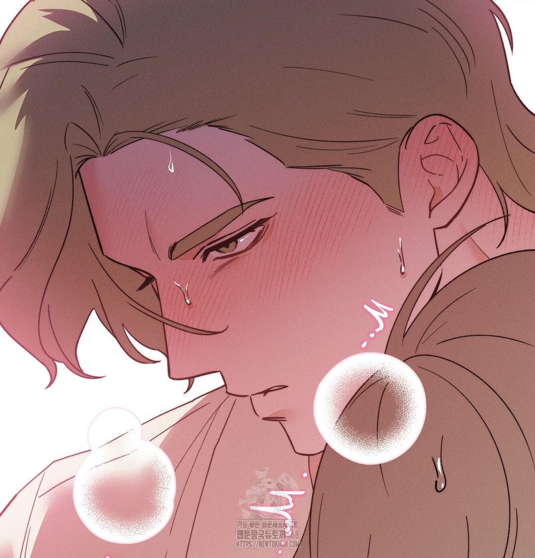 Happily Forever After Raw - Chapter 8 Page 10