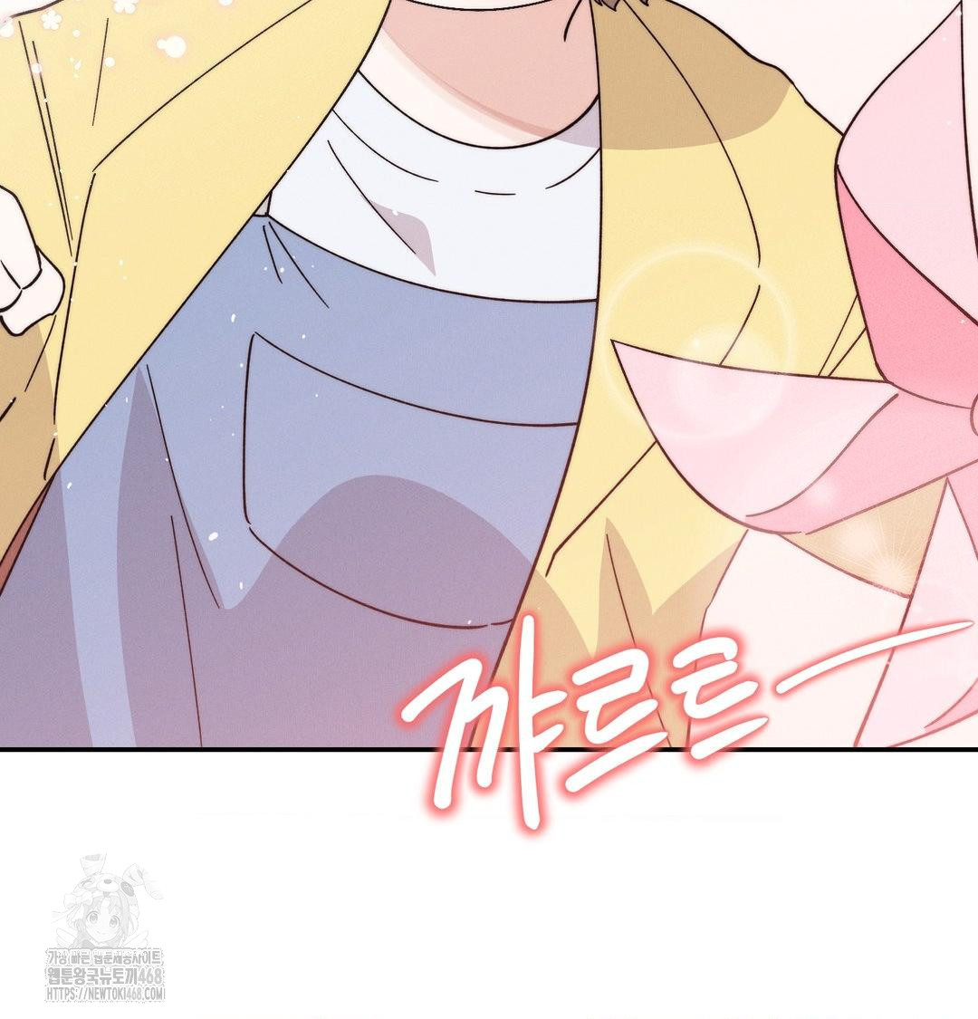 Happily Forever After Raw - Chapter 8 Page 173