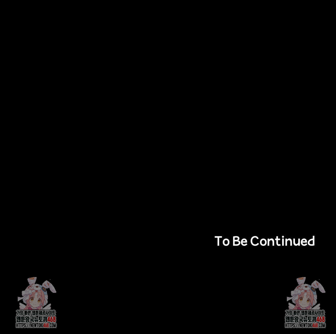 Happily Forever After Raw - Chapter 8 Page 200