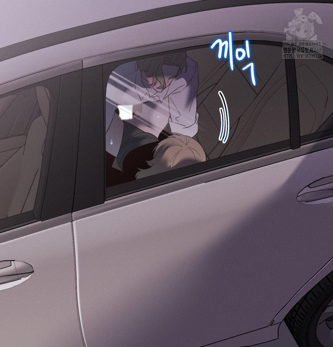 Happily Forever After Raw - Chapter 8 Page 55