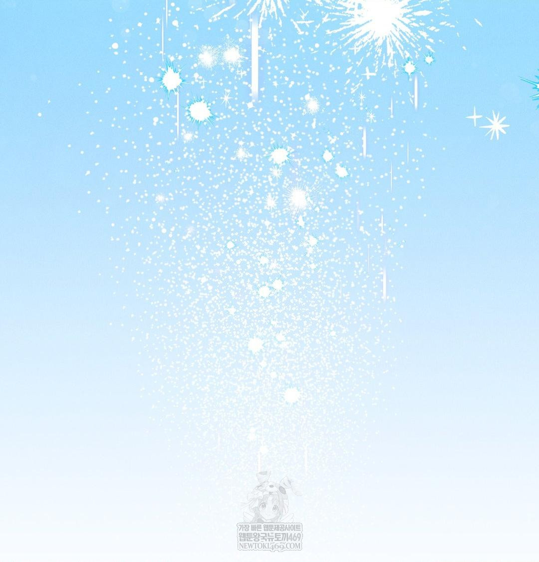 Happily Forever After Raw - Chapter 9 Page 102