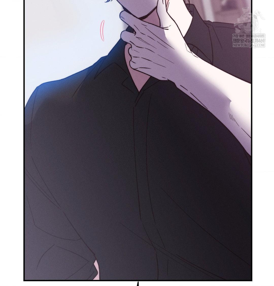 Happily Forever After Raw - Chapter 9 Page 11