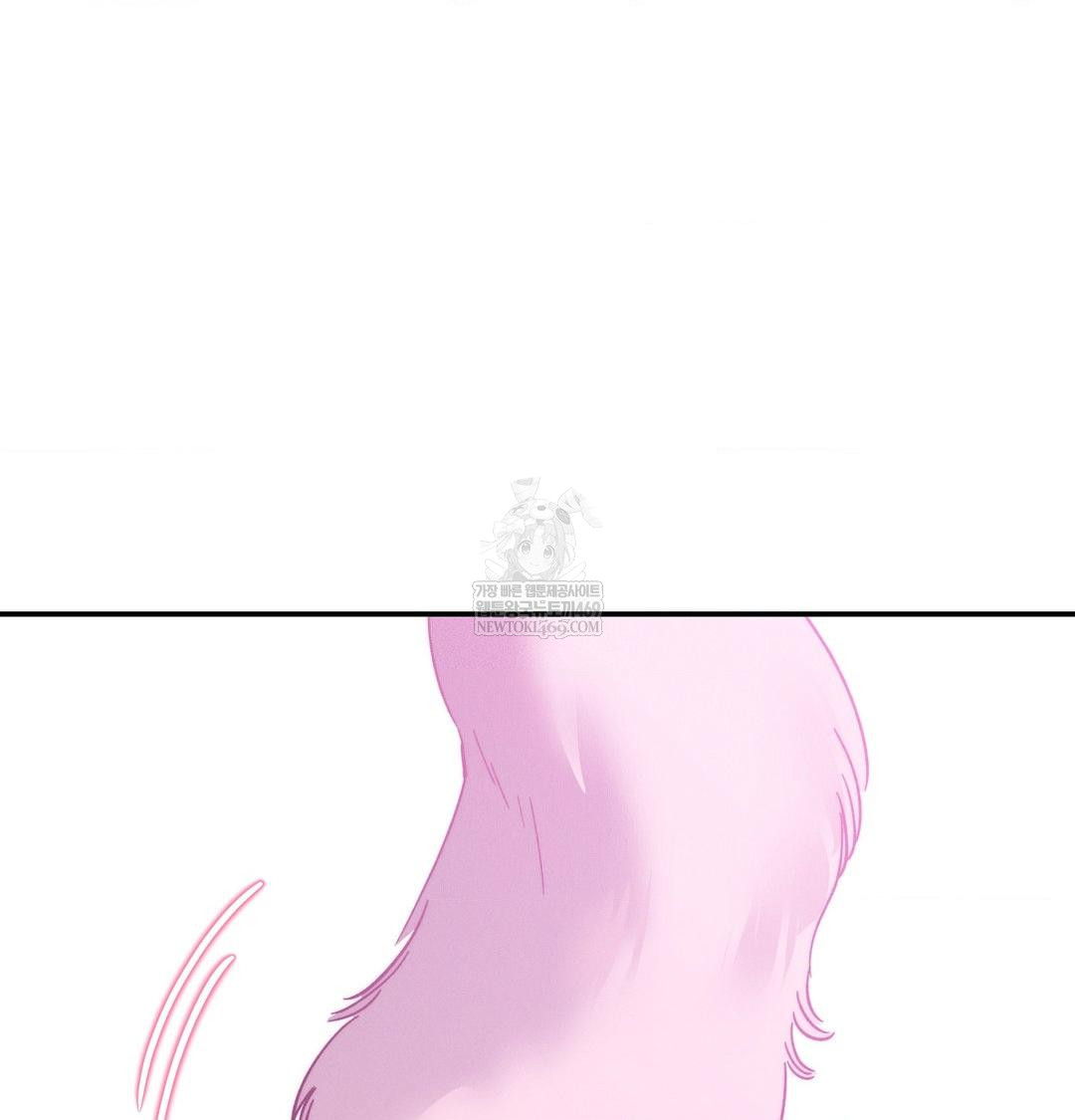 Happily Forever After Raw - Chapter 9 Page 13