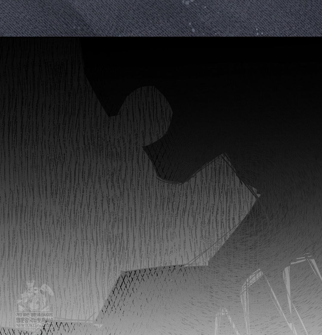 Happily Forever After Raw - Chapter 9 Page 26