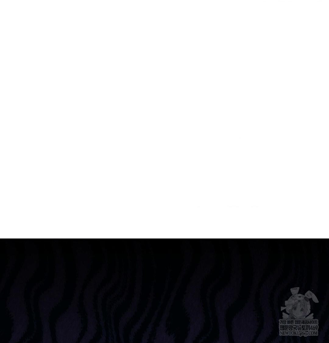 Happily Forever After Raw - Chapter 9 Page 43