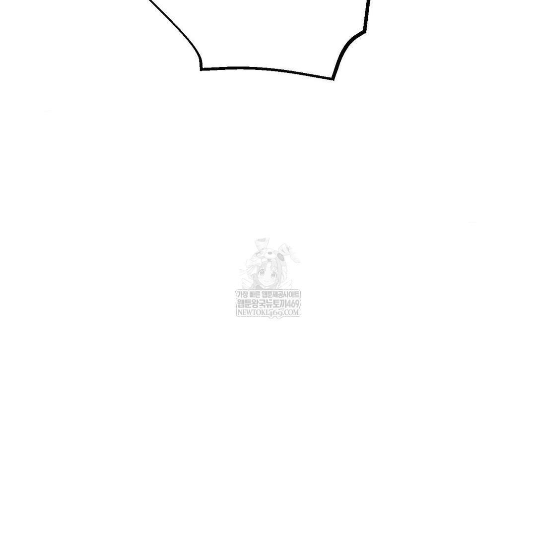 Happily Forever After Raw - Chapter 9 Page 52