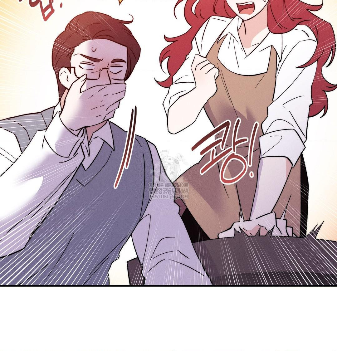 Happily Forever After Raw - Chapter 9 Page 95