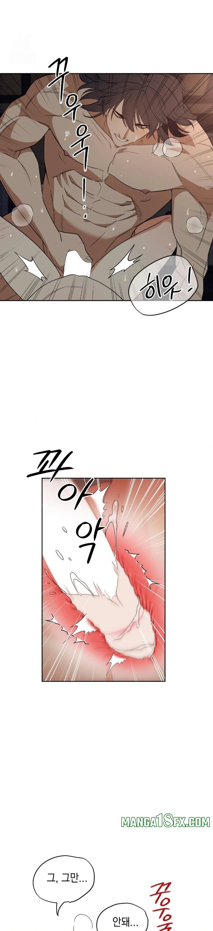 Ignorant Man Raw - Chapter 3 Page 11