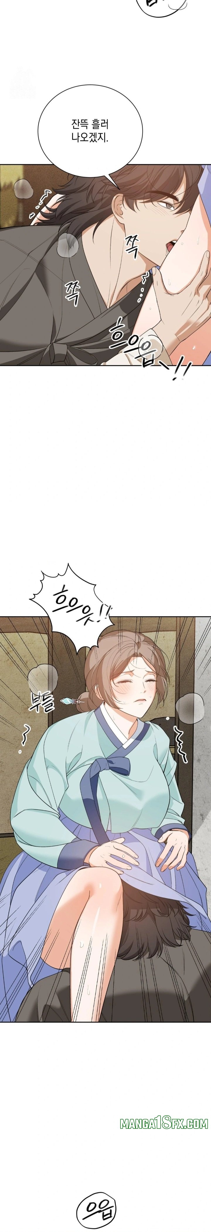 Ignorant Man Raw - Chapter 6 Page 4