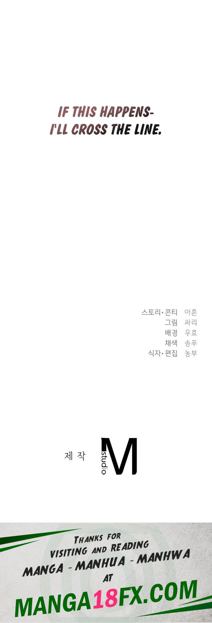 The Circumstances of Unrequited Love - Chapter 1 Page 69