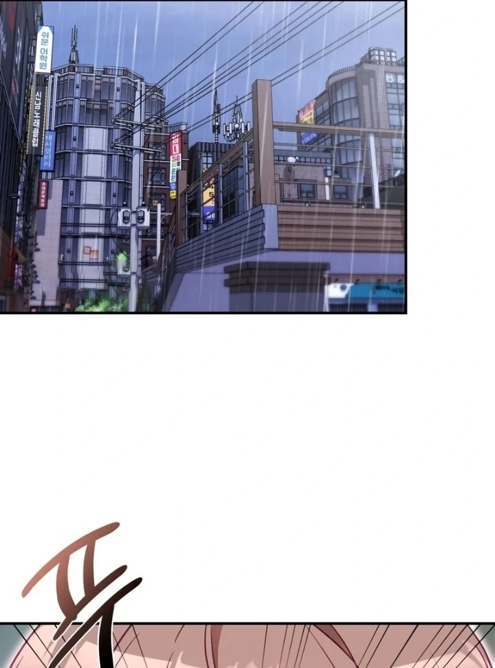 The Circumstances of Unrequited Love - Chapter 2 Page 27